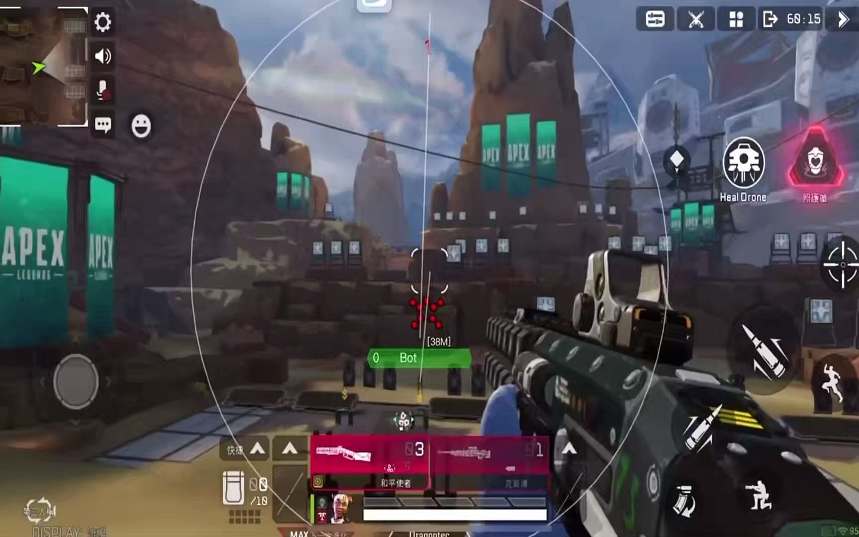 cf手游透视辅助小鸽子和平精英辅助官网